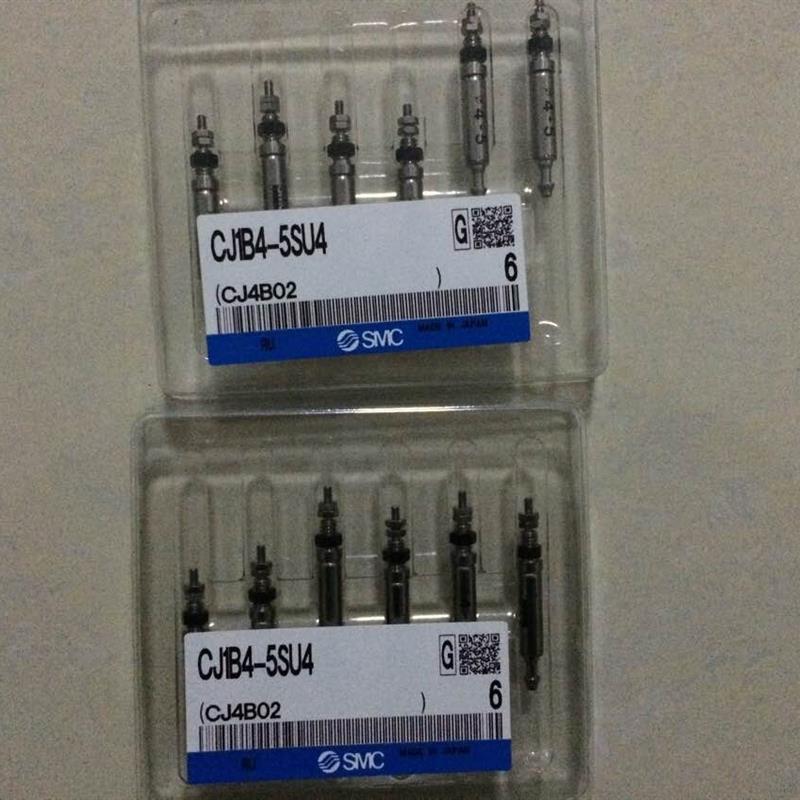 SMC原装CJ1B4-5SU4 CJ1B4-10SU4 CJ1B4-15SU4微型单动针型气缸