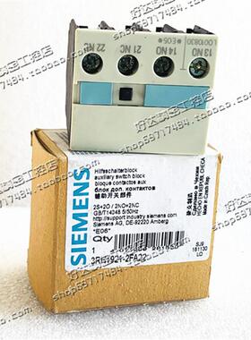 原装西门子辅助触头 3RH1921-1MA11 1开1闭  现货3RH1921-1MA11