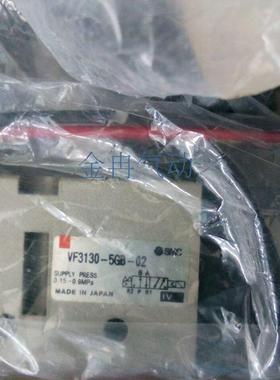 现货电磁阀正品SMC原装VFR2210-5 VFS3101-5FZ