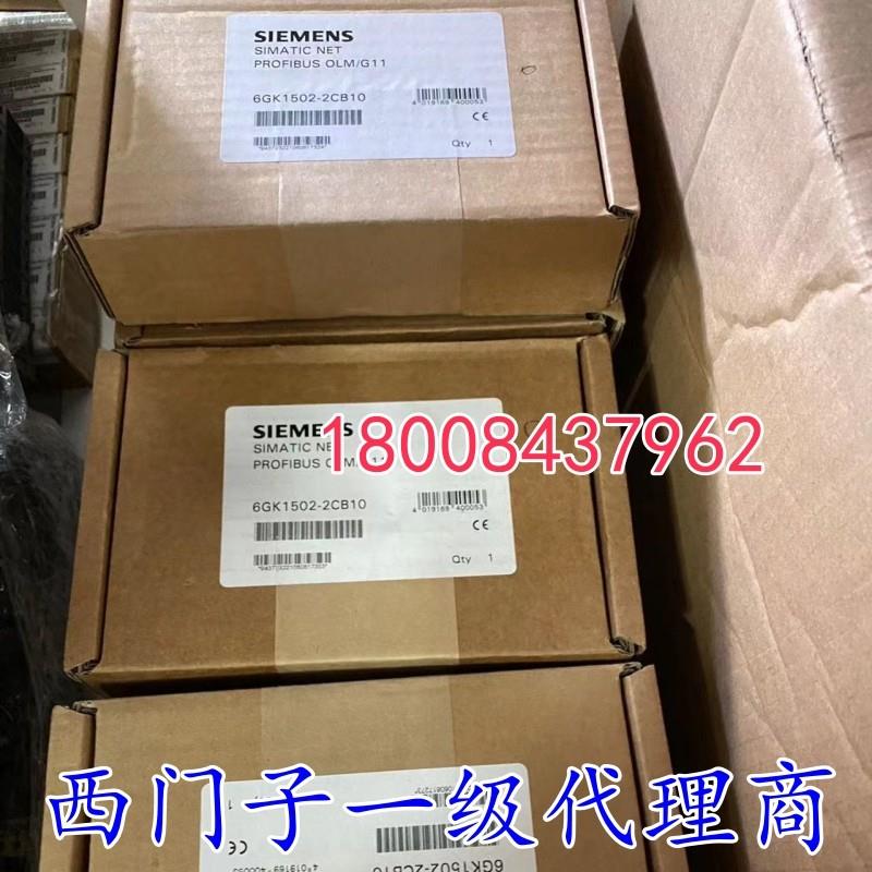 6GK1502-2CB10西门子全新原装OLM/G11模块6GK1502-2CB10