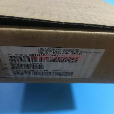 德国伦茨变频器/LENZE E84AZESR2224SD