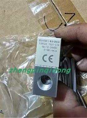 FESTO原装正品流量感测器SFE3-F500-L-W18-2PB-K1 538523销售
