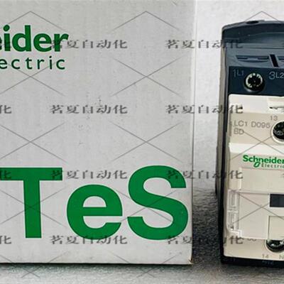 原装施耐德直流接触器 LC1D096BD 24VD 现货LC1D096BD