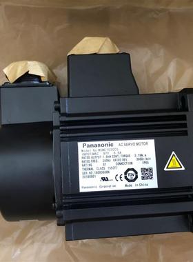 MDMA082/102/152/202/302P1G/P1C/P1H/A1G/A1C/A1H/S1S/S1G/D伺服