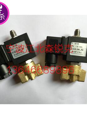 加载电磁阀 31A3FV15-U  空压机两位三通电磁阀ODE款 21WA3Z0V130