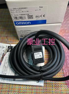 ZX1-LD100A61.ZX0-LD300A61/LD100A61.ZX1-LD600A86欧姆龙传感器