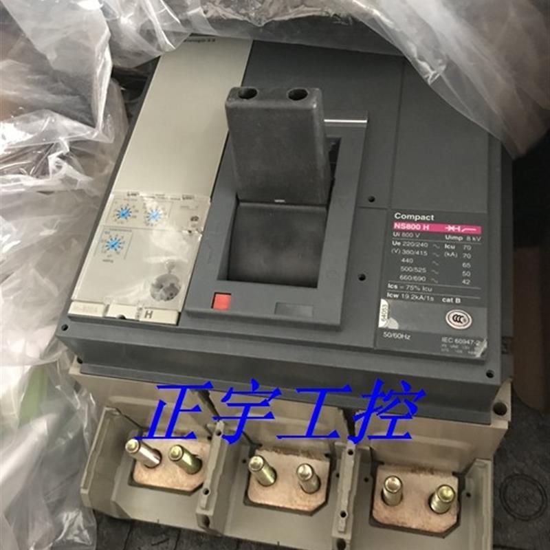 全新原装正品施耐德塑壳断路器NS33467NS800H 3P MIC2.0议价