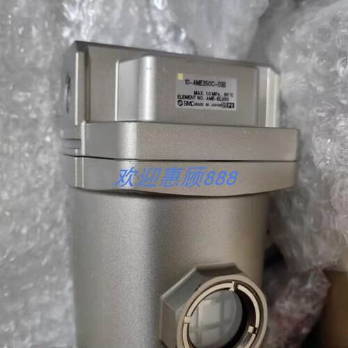 全新过滤器10-AME350C-03B 10-AMF450C-04 10-AME450C-04B