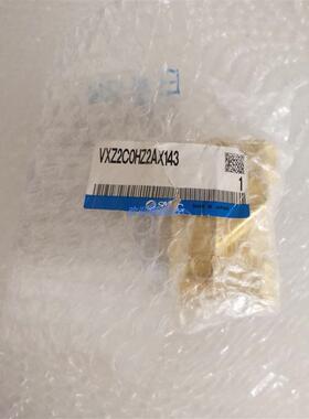 原装正品电磁阀 VX220HZ2A  VX234EA VX2320A销售