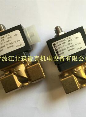 BONDON加载电磁阀 2331008BK 1230 2231015B/20B/25B/32B/40B/50B