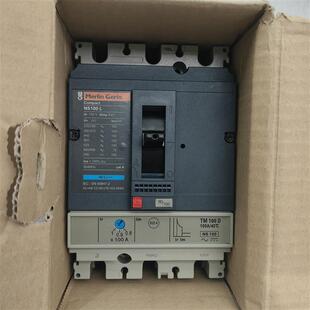 正品梅兰日兰Merlin高分段断路器NS100L 3P 50 63 80 100A 高分段