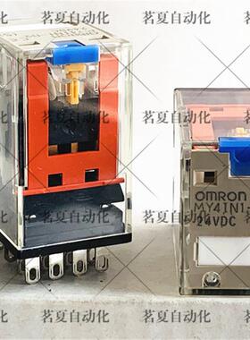 原装进口欧姆* 继电器 MY4IN1-D2  24VDC 现货 MY4IN1-D2