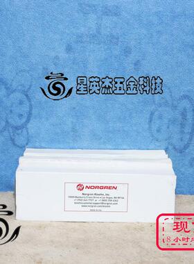 NORGREN KLOEHN 24518 25429 17600 1.0/ 10ML 100ML玻璃管注射器
