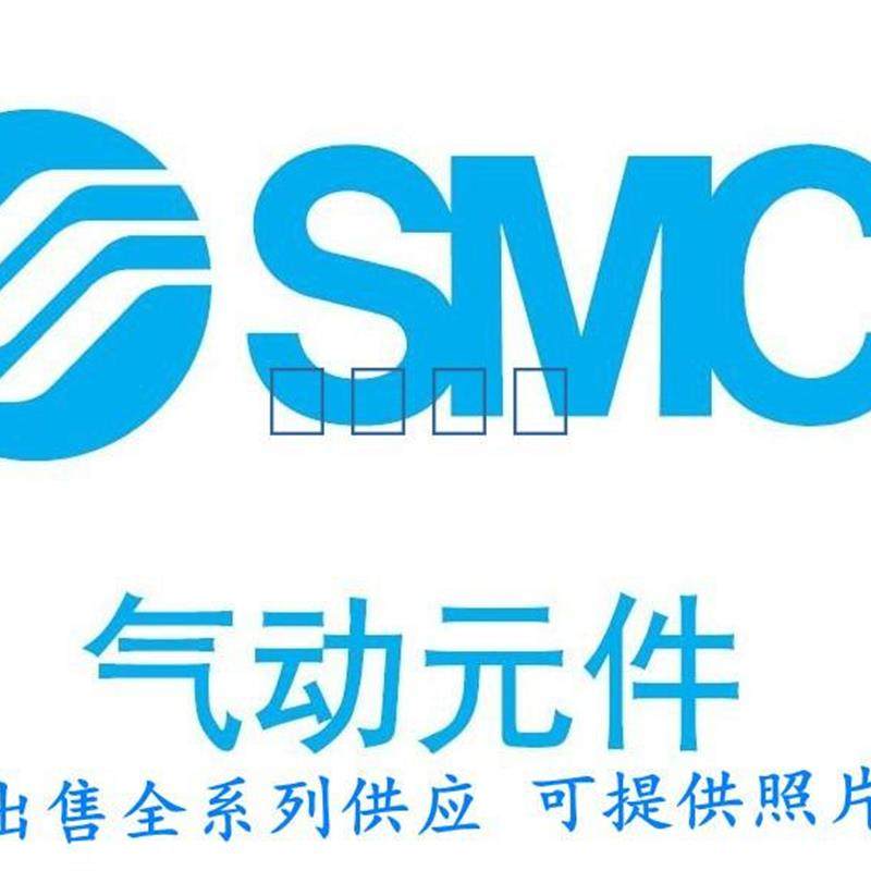 正品现货SMC气控阀低价特卖LVC30-S10  LVC40-S12