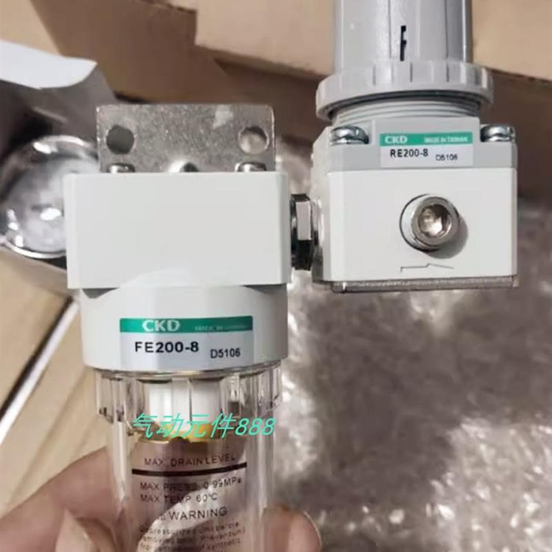CKD全新原装过滤器调节阀空气洁净器 RE200-8 FE200-8 销售
