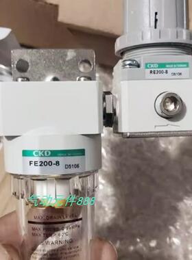 CKD全新原装过滤器调节阀空气洁净器 RE200-8 FE200-8 销售