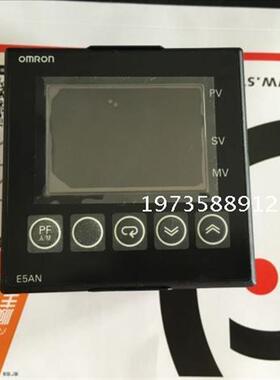 正品温控器 温控E5AN-HTAA2HHBBF E5AN-HAA2HB