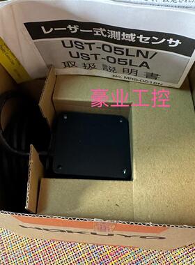 UST-05LN UST-10LX UST-20LX PBS-03JN PBS-03RN北阳激光接近开关