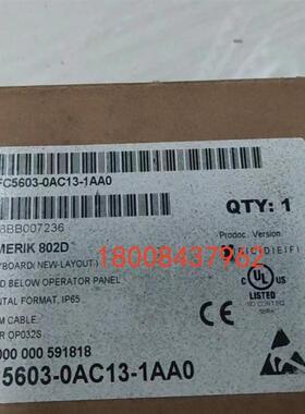 6FC5603-0AC13-1AA0西门子全新原装控制面板6FC5603-0AC13-1AA0