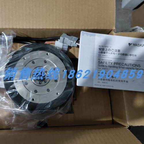 SGMBH-3ZACA21安川伺服 原装进口 现货销售 质保一年 欢迎询价