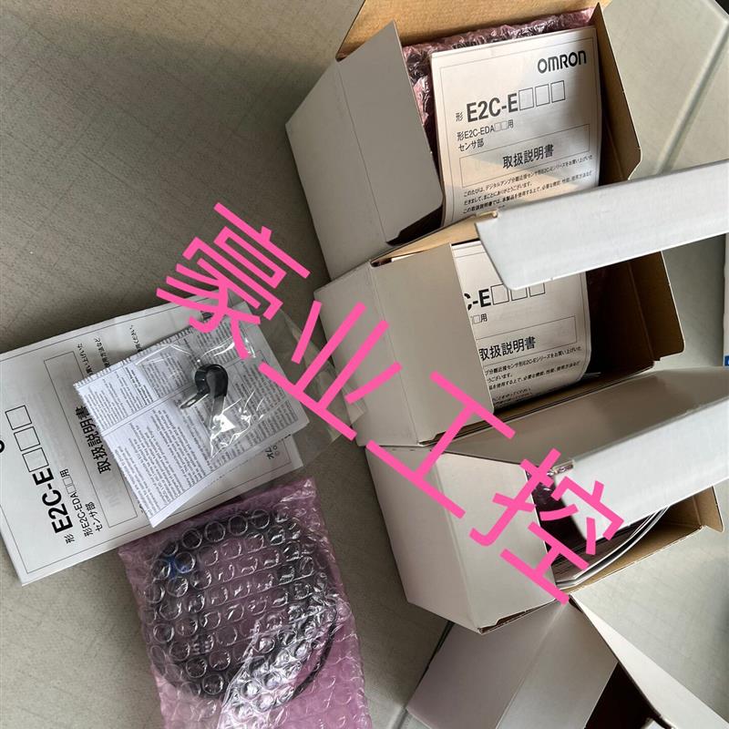 欧姆龙光电传感器E2NC-ED01.E2C-EDR6-F.E2C-EDA41.E3C-LDA21议价