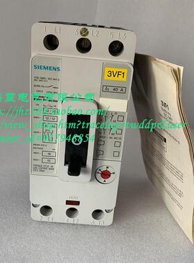 全新西门子3VF1断路器 3VF1231-1DG11-0AB4 3VF1231-1DG11现货议
