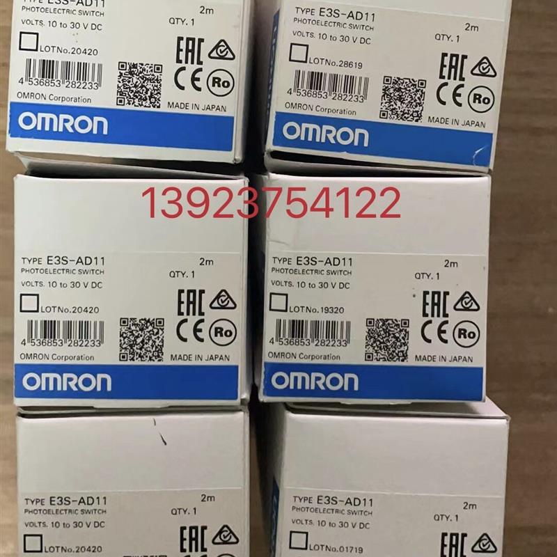 欧姆龙E3S-BD81.E3S-AD87.E3S-BD61.E3S-BR11.E3S-AT81/AT61光电
