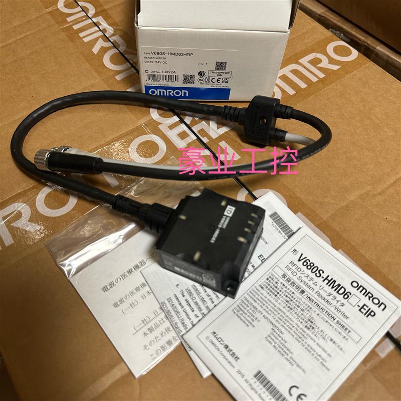 全新原装全新V680-HAM42-DRT.V680S-HMD63-EIP.V680-HAM91欧姆龙