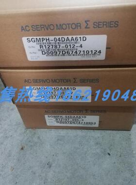 SGMPH-04DAA61D安川伺服 原装进口 现货销售 质保一年 欢迎询价