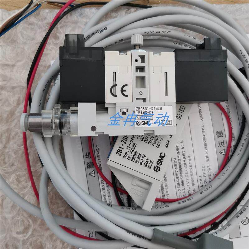 SMC真空发生器ZB0631-K25L-EAG-L4-X129 ZB0431-K15L-P3-C4原装