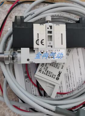 SMC真空发生器ZB0631-K25L-EAG-L4-X129 ZB0431-K15L-P3-C4原装