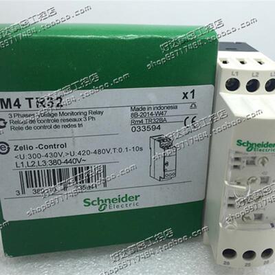 原装正品施耐德相序控制继电器RM4TR32缺相过欠压保护器 RM22TR33