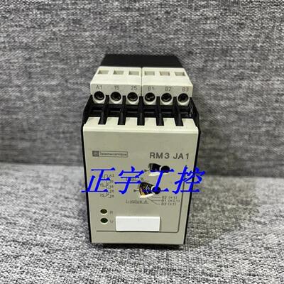 进口原装法国施耐德RM3 JA1 安全继电器RM3 JA102FG7询价