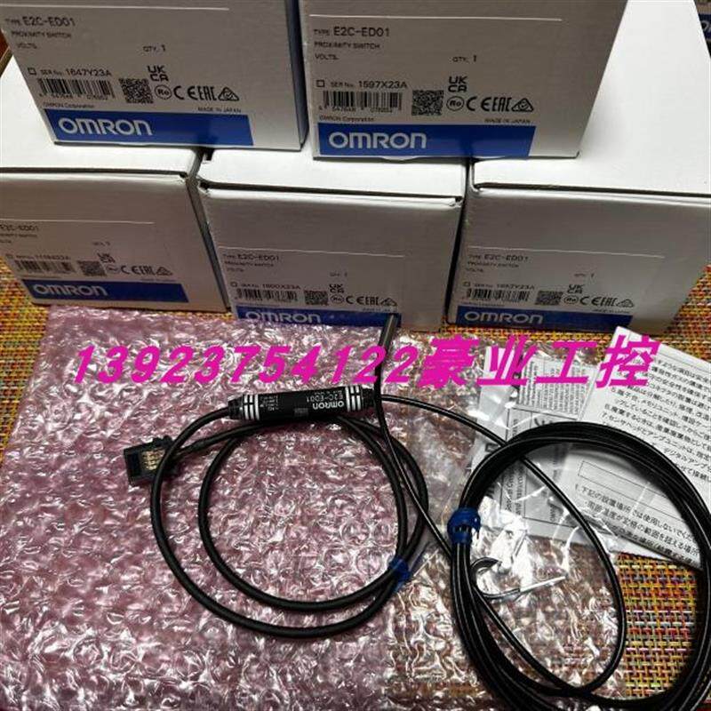 原装正品E2C-ED01放大器分离型接近传感器 高精度数字型 欧姆龙