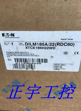 原装金钟穆勒 DIL M185A交流接触器XTCE185H22WD现货供应