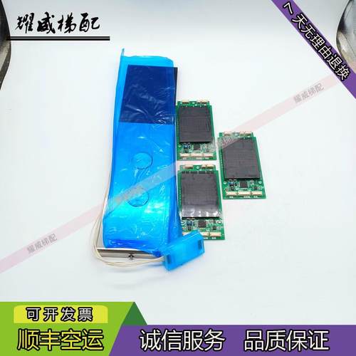 三菱电梯LHEY-III外呼板P366727B000G01L01/G04L02原厂现货出售秒