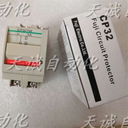 富士小型断路器开关CP31TM CP32FM/33FS/ 7A5A3A25A10A议价