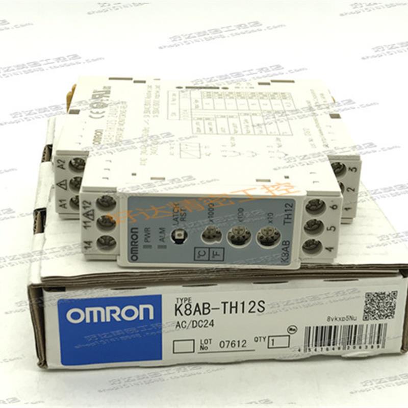 正品 监控继电器 K8AB-TH12S 24VDC/AC 100-240VAC 现货 支持验货