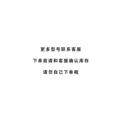 德国巴鲁夫BIS C-105-05/A BIS0009低频数据载体70/45询价