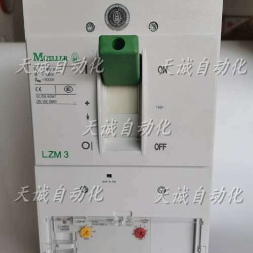 正品MOELLER/金钟穆勒塑壳断路器NZM3 LZMN3 NZMS3-A400 630A议价