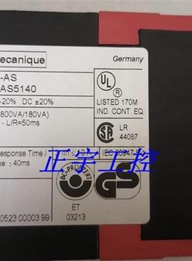 原装正品  安全继电器XPS-AS XPSAS5140 24VDC/AC询价