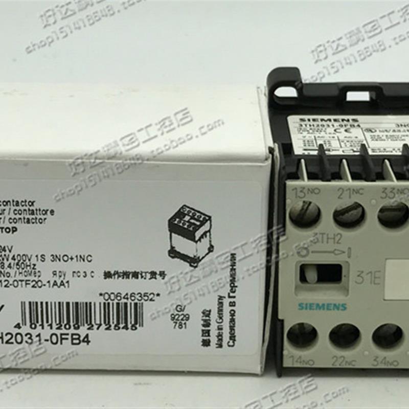 3TH2022-0AP0 3TH2031-0AP0 3TH2040-0AP0 正品进口西门子接触器