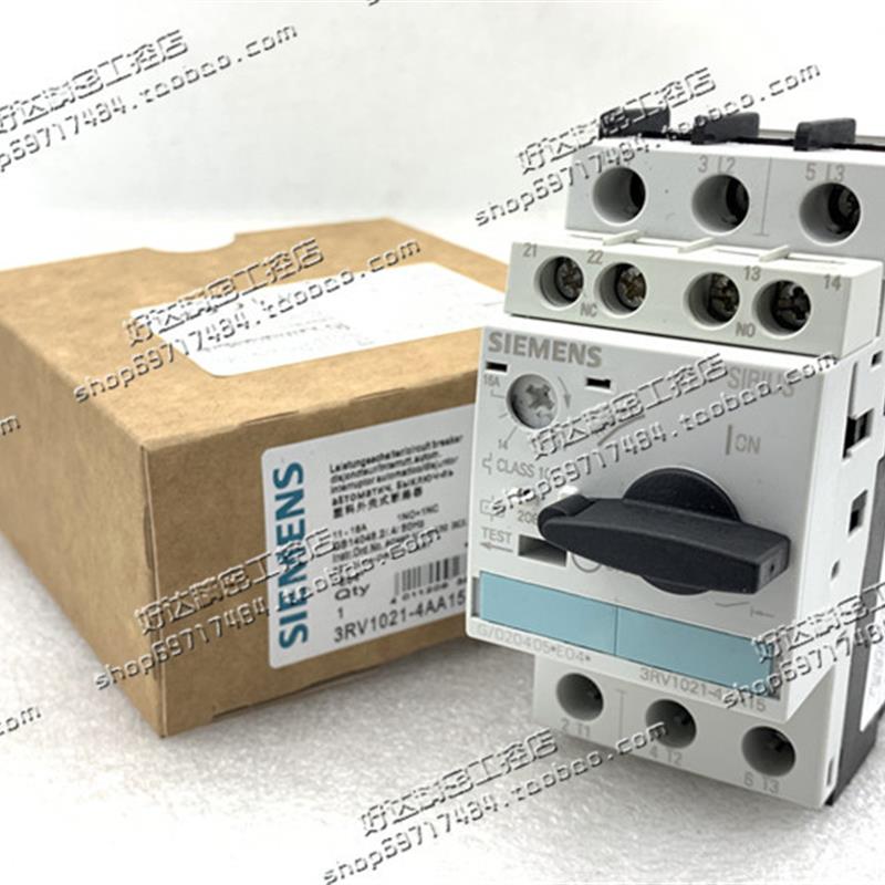 3RV1021-4AA10/4AA15/4CA10/4CA15西门子马达断路器 现货全新正品