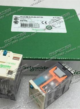 原装正品 施耐德 RXM2AB2FD 继电器 RXM4AB2FD DC110V 现货全新