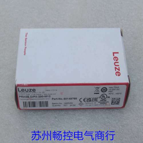 *销售*劳易测LEUZE传感器 PRK5B.D/PX-200-M12 50149768议价