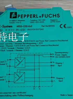 安全栅KFD2-CD2-EX2  KFD2-SL2-EX2.B   KFD2-SL2-EX1.B SL2-EX2