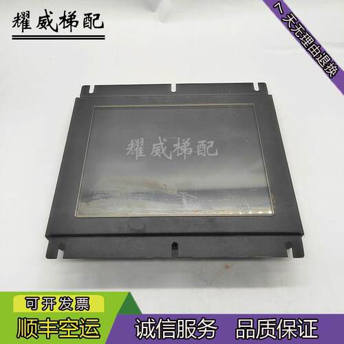 默纳克图片机视频机8寸新时达轿厢电梯液晶BVT103A显示器原厂现货