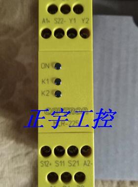 全新CAPTRON安全继电器 MCR-225 现货询价