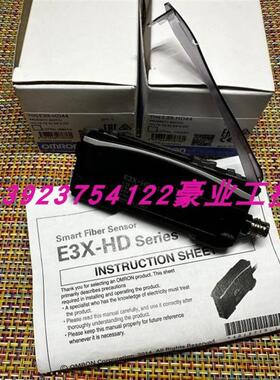 E3X-NA44V.E3X-HD44.E3S-AD62全新正品欧姆龙OMRON光纤放大传感器