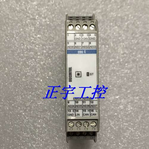 DIGICONTROL安全继电器EMS4.AE03B 议价！议价